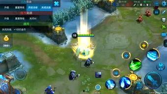 王者最新爆料君是谁啊视频,王者最新爆料,神秘“爆料君”身份大揭秘! 第1张 王者最新爆料君是谁啊视频,王者最新爆料,神秘“爆料君”身份大揭秘! 第1张