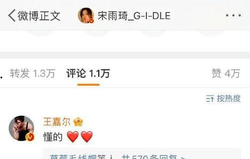 五代韩团爆料视频完整版,五代成员真实生活大曝光 第2张 五代韩团爆料视频完整版,五代成员真实生活大曝光 第2张